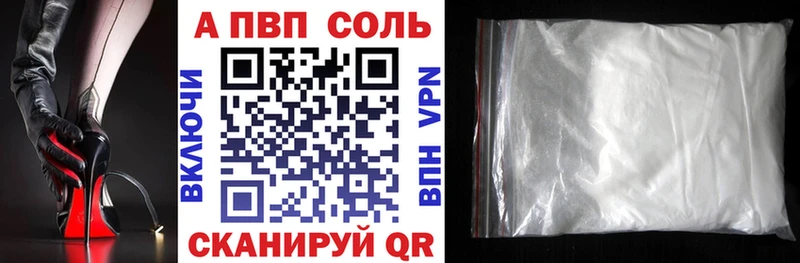 Экстази Котельниково