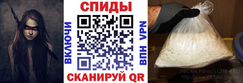 Amphetamine Premium  Котельниково 