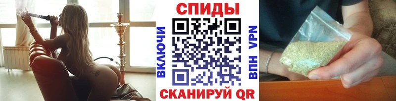 Бутират 99%  где найти   Котельниково 
