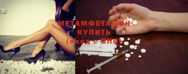 ECSTASY Снежинск