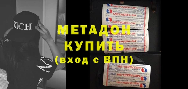 трава Аркадак