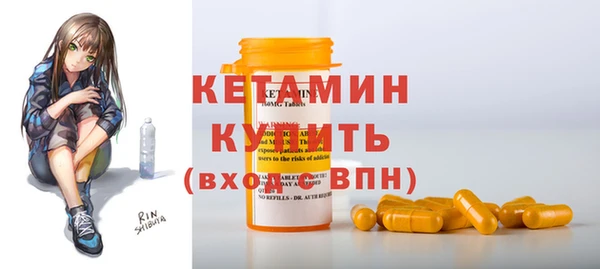 МДПВ Слюдянка