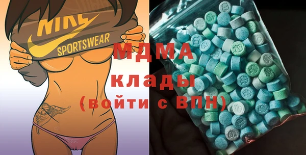 метадон Арсеньев