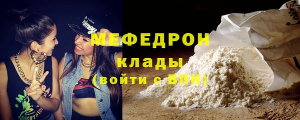 метадон Арсеньев